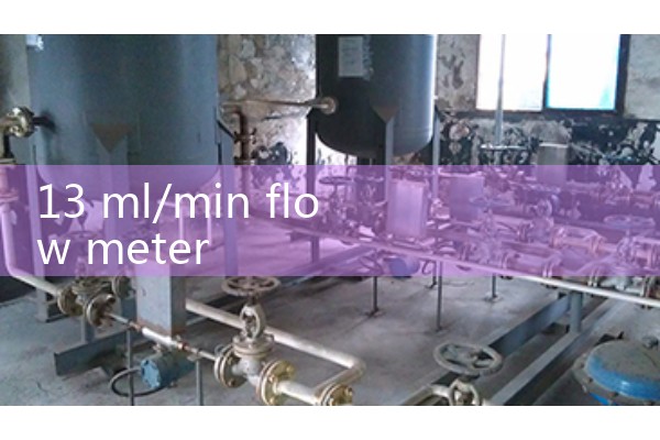 13 ml/min flow meter